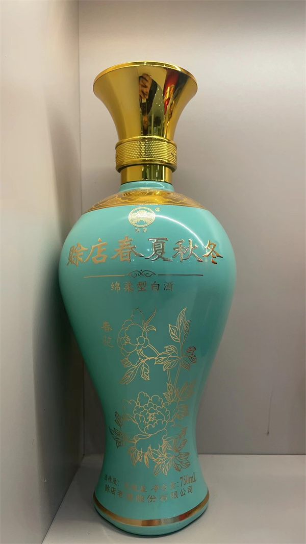 噴涂玻璃酒瓶批發